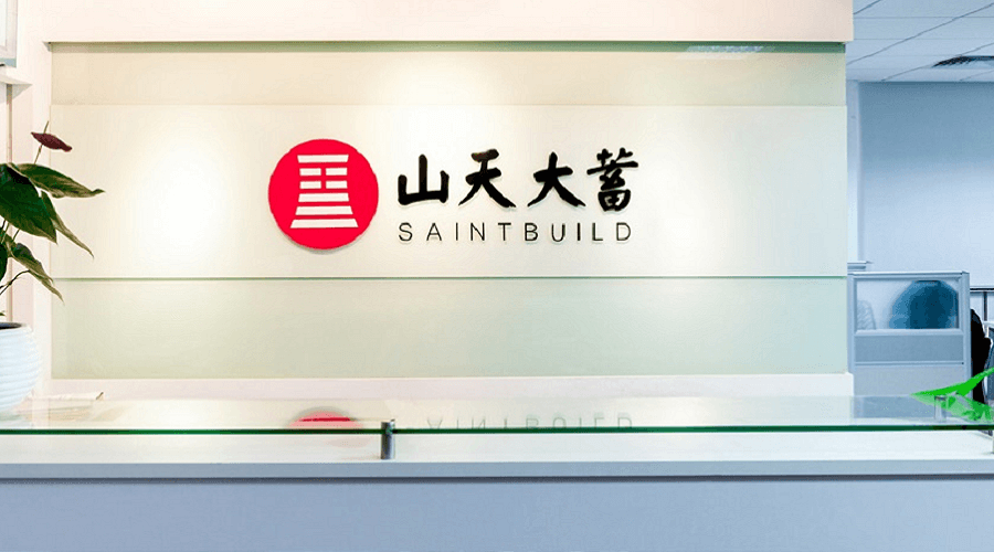 大陸合作夥伴【山天大蓄】