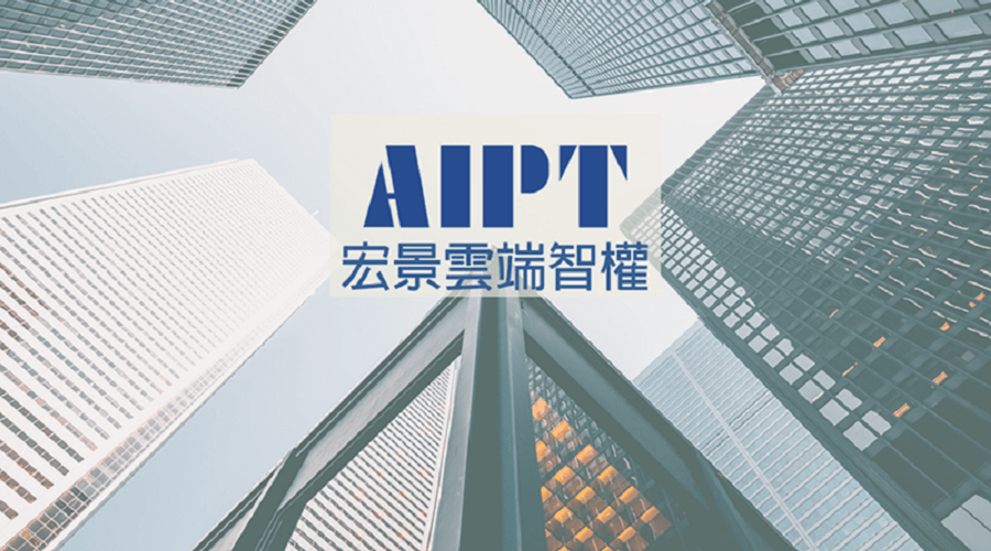 雲端智權多方互動平台